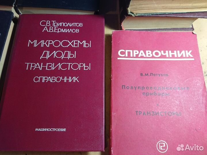 Транзисторы. микросхемы. Диоды