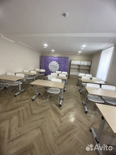 Аренда конференц зала
