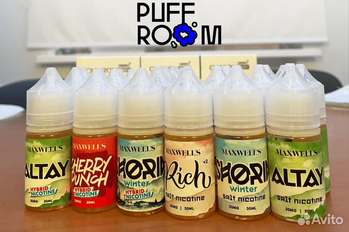 Puff Room