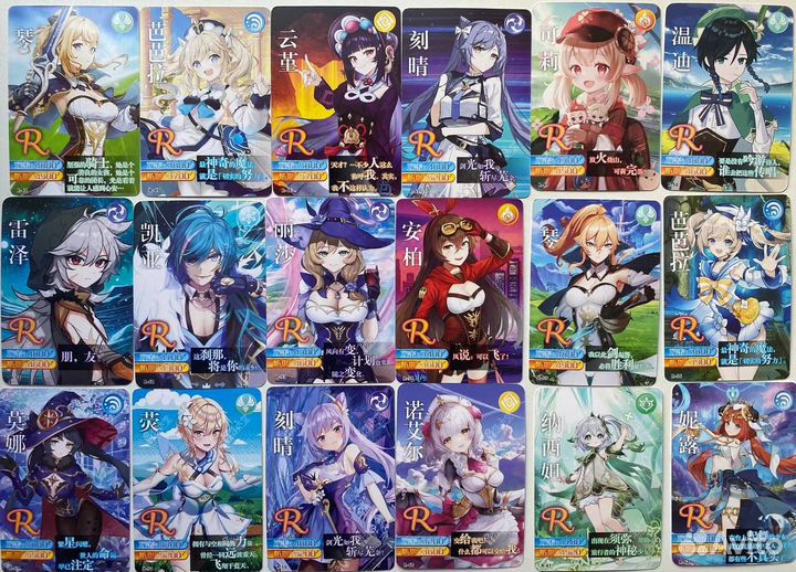 Коллекционные карточки R/SR по Геншин