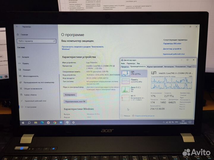 Ноутбук Acer 5760 - 32354 G32