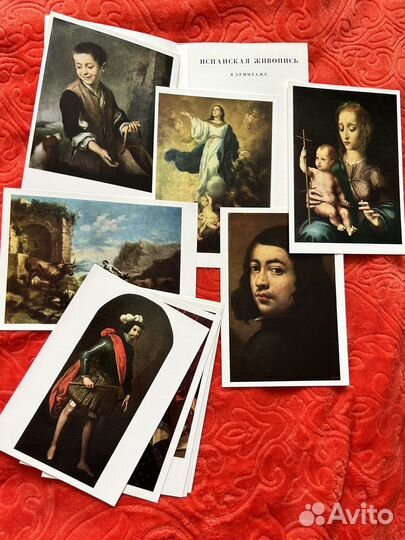 Набор открыток 