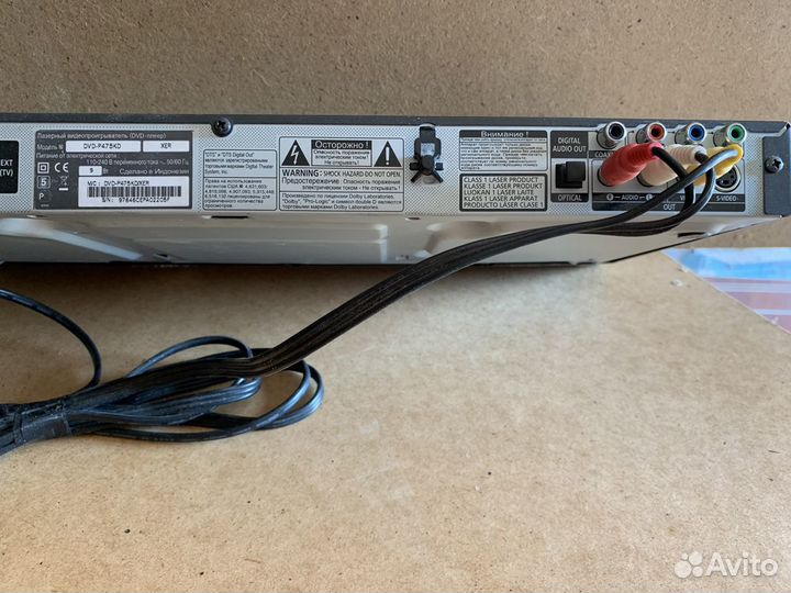 DVD плеер