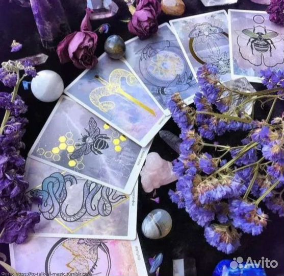 Расклад на картах Таро, ответы на вопросы, гадание