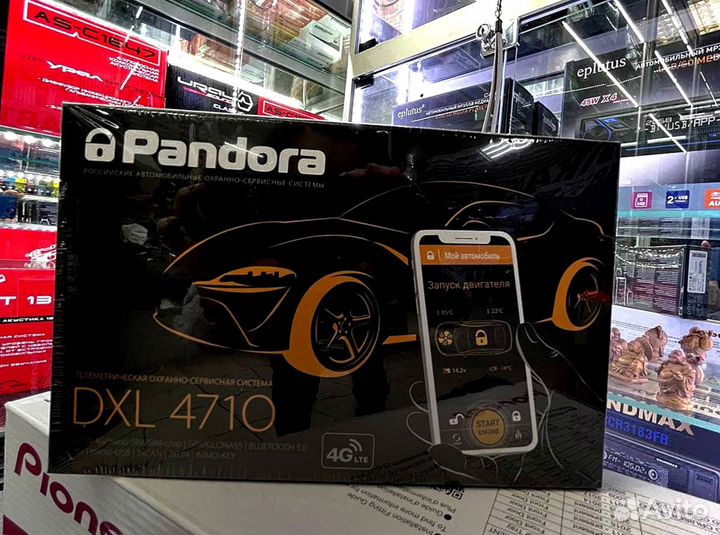 Сигнализация Pandora DXL4710 с автозапуском