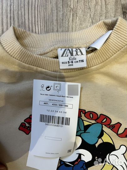 Кофта детская zara