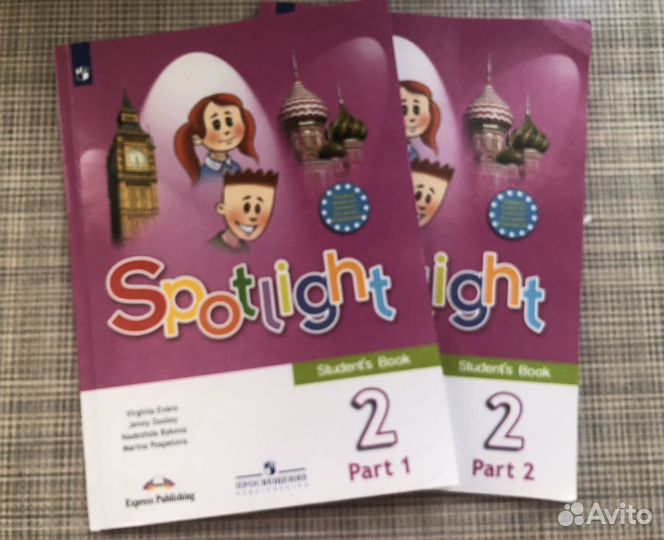 Учебник spotlight 2 класс 2 части