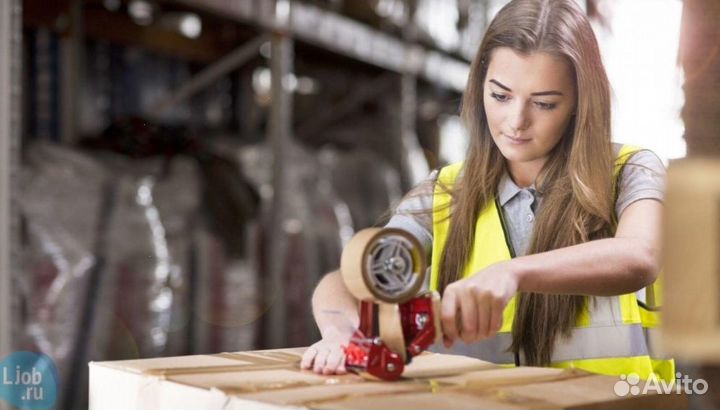 Комплектовщик вахта Московская область