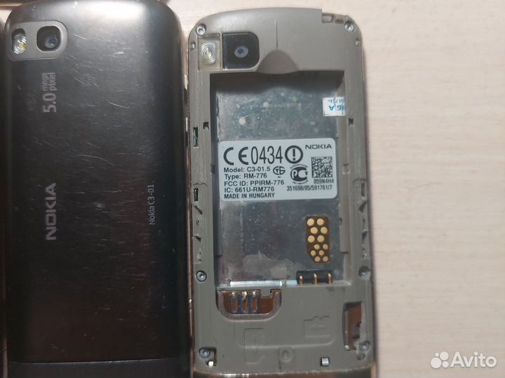 Nokia C3-01 Gold Edition