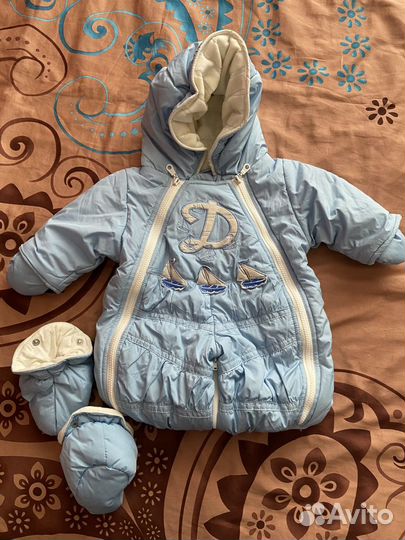 Конверты на выписку летний и весенний