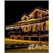 Гирлянда уличная бахрома 12/25м IP44