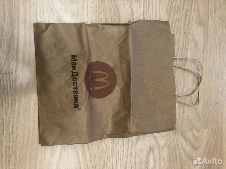 Пакет из макдональдс