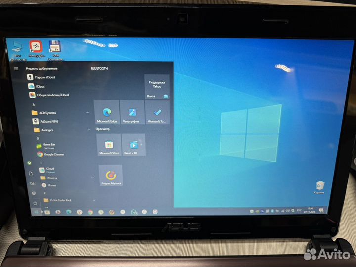 Ноутбук asus