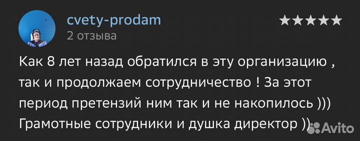 Регистрация, Ликвидация ип ооо Бухгалтер-е услуги