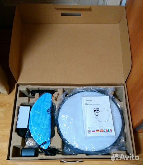 Робот-пылесос