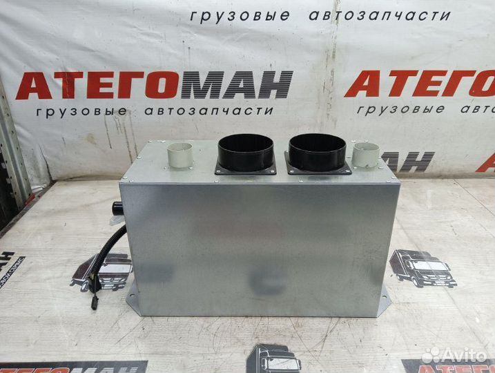 Автономный Отопитель Liaz 4292/5292/5293/6213/9274