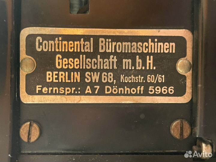 Печатная пишущая машинка