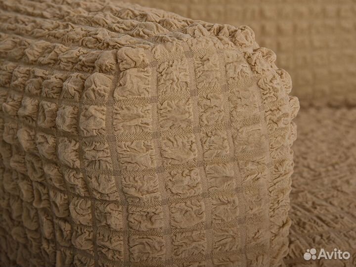 Комплект чехлов на диван и два кресла, Медовый