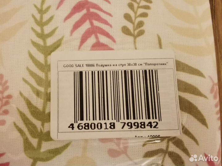 Подушки на стулья квадратные