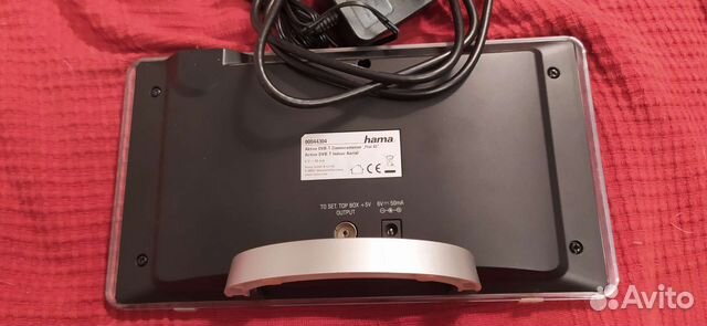 Антенна dvb t2 hama flat 43