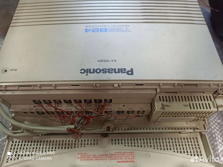 Мини атс panasonic