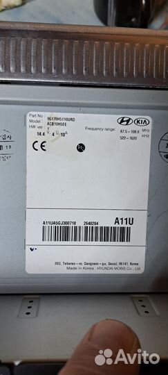 Штатное головное устройство хенде Солярис 2