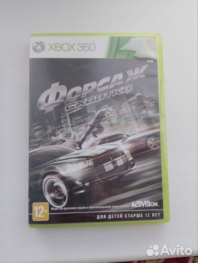 Диски на xbox 360/new box360