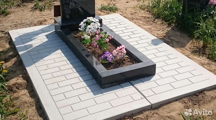 Ритуальные плиты мощения