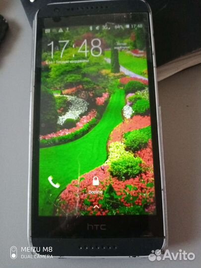 HTC Desire 620G, 8 ГБ