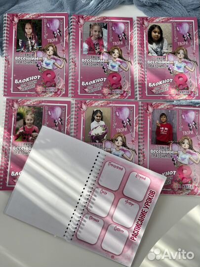 Блокнот с фото. Подарок в школу