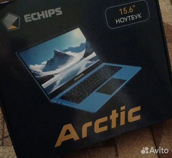 Echip Arctic 15,6