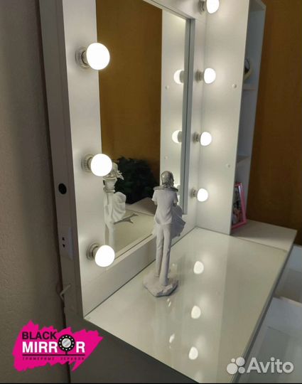 Туалетный столик