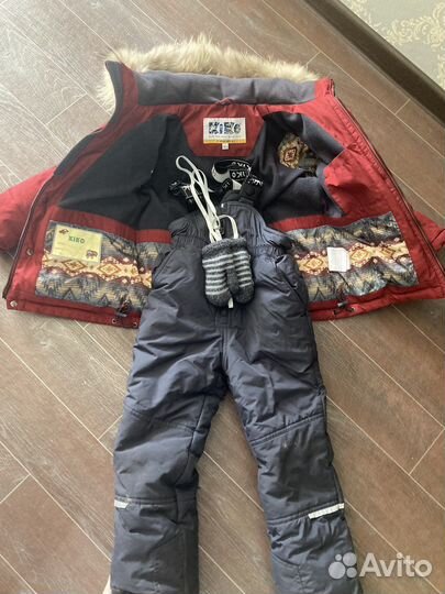 Кастюм
