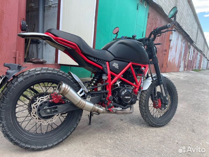 Продам minsk scrambler 250