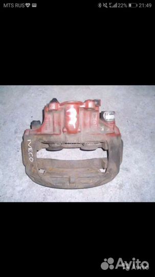 Суппорта iveco стралис