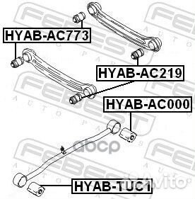 Сайлентблок рычага hyundai accent 03- (тагаз) з