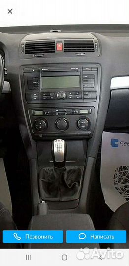 Магнитола А5 FL с климатом