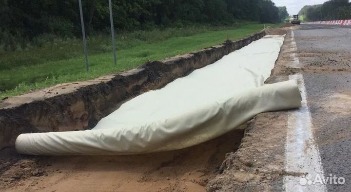 Гетекстиль