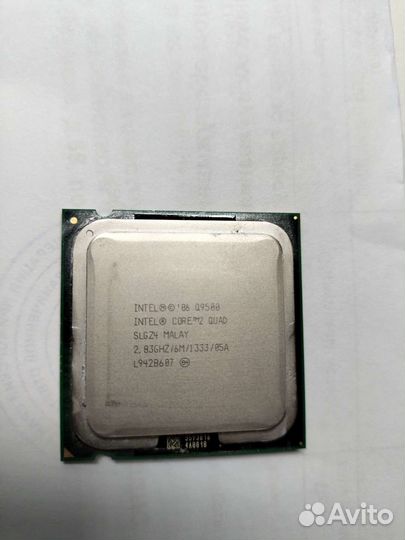 Кулер мастер