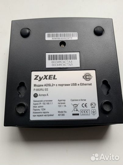 Adsl2/2+ модем zyxel Prestige 660R EE