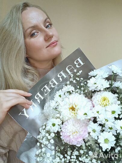 Живые цветы букеты