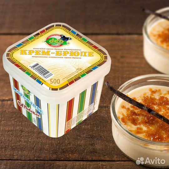 Мороженое дэп Казахстан