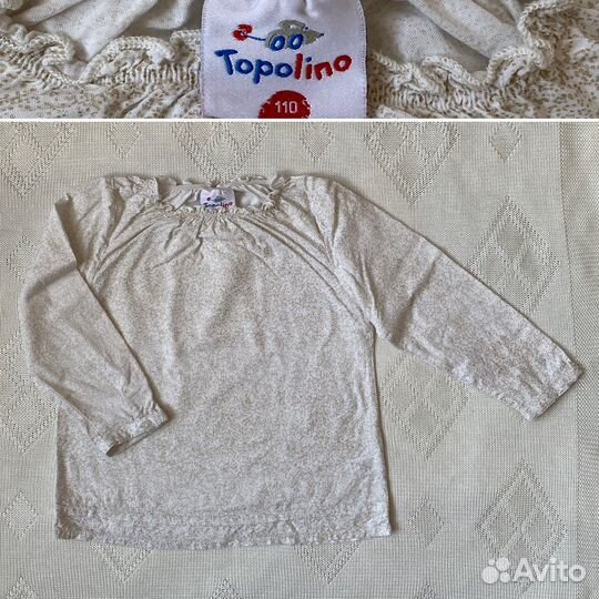 Лонгслив Next, кофта H&M