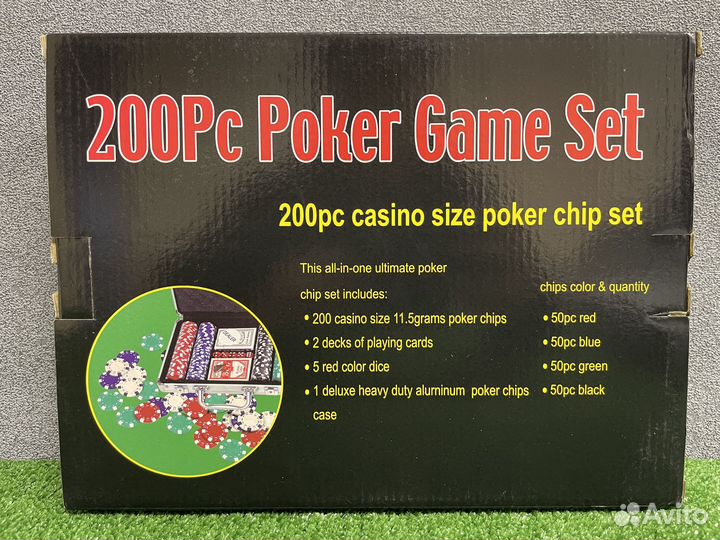 Набор для игры в покер 200 фишек, 2 колоды, кубики