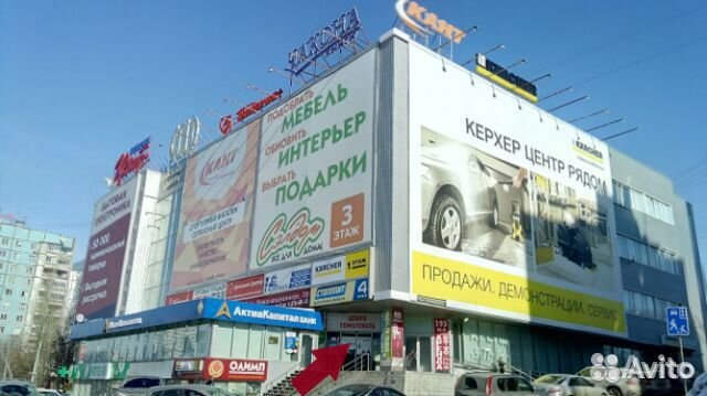 Wi-Fi роутер B315s