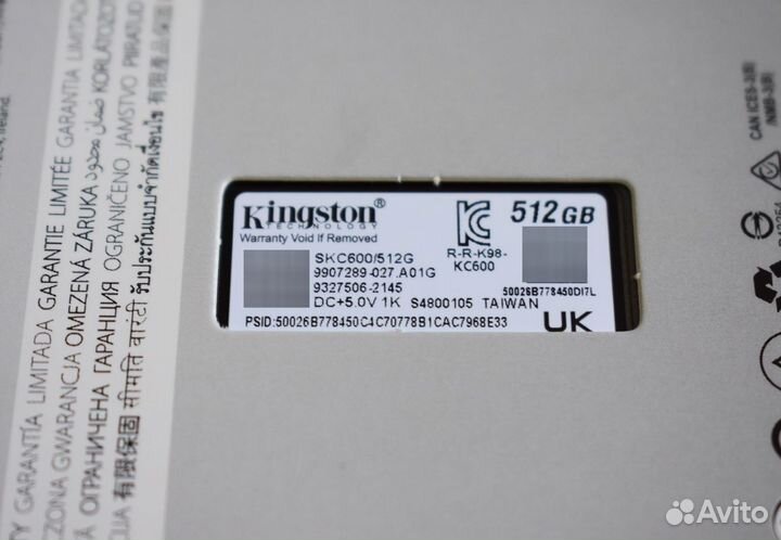 KingSton 512 гб KC600 2.5