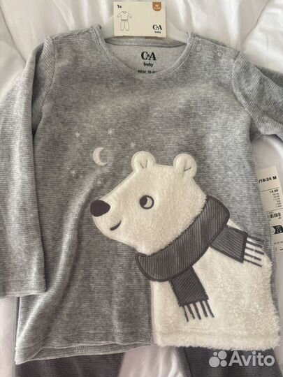 Комплект детский 86