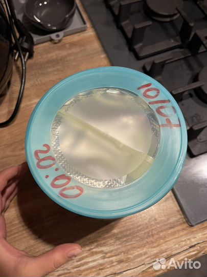 Детская молочная смесь nan opti pro 1