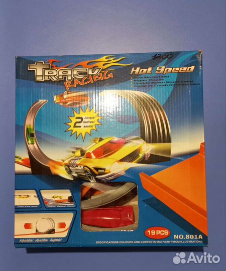 Детские игры