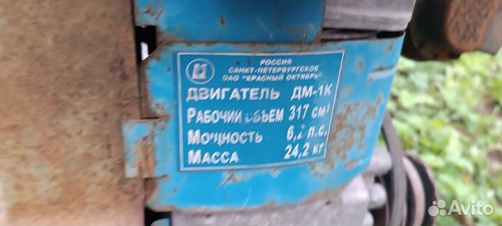 Мотоблок нева мб 2 бу